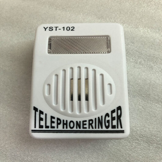 Telephone ringer amplifier, telephone ringer amplifier, landline telephone ringer amplifier