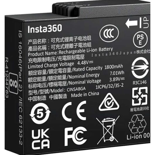 Insta360 Ace Pro 2 Long-Lasting 1800Mah Battery